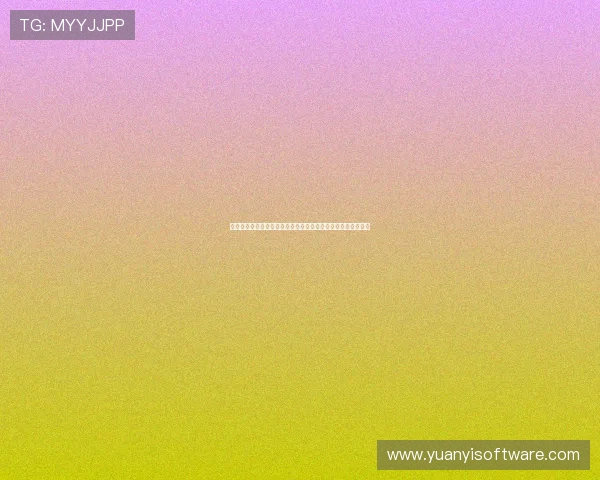 畅享直播间直播中精彩互动福利不断人气火爆全程高能精选内容